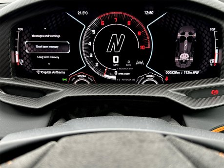 Lamborghini Revuelto V12 59