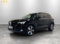 Volvo XC40 Recharge 69kWh Plus SUV 5dr Electric Auto (231 ps) 3