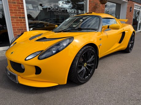 Lotus Exige S TOURING & SPORTS