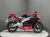 Aprilia RS 2012 ONLY 12K RUNNING PROJECT SPORTS BIKE LEARNER 125CC