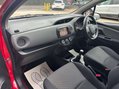 Toyota Yaris 1.3 Yaris Icon VVT-i 5dr 19