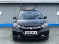 Honda HR-V 1.6 i-DTEC EX Euro 6 (s/s) 5dr 8