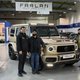 Dream G63 purchase 