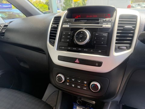 Kia Venga 1.4 EcoDynamics SR7 Euro 5 (s/s) 5dr 17