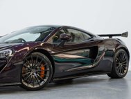 McLaren 570 3.8T V8 Coupe 2dr Petrol SSG Euro 6 (s/s) (570 ps) 20