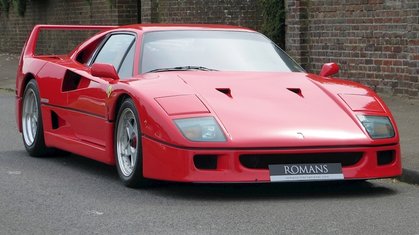 Reminder of Greatness: The Ferrari F40