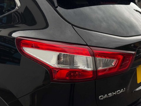 Nissan Qashqai 1.5 dCi Acenta Premium SUV 5dr Diesel Manual 2WD Euro 5 (s/s) (110 ps) 34