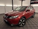 Nissan Qashqai 1.2 DIG-T N-Connecta XTRON 2WD Euro 6 (s/s) 5dr