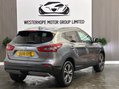 Nissan Qashqai 1.6 DIG-T N-Connecta Euro 6 (s/s) 5dr 25