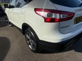 Nissan Qashqai 1.5 dCi N-Connecta 2WD Euro 6 (s/s) 5dr 6