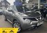 Nissan Juke 1.5 dCi 8v Tekna Euro 5 (s/s) 5dr
