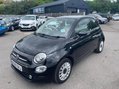 Fiat 500 1.2 Lounge Euro 6 (s/s) 3dr 7