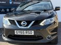 Nissan Qashqai 1.2 DIG-T n-tec 2WD Euro 6 (s/s) 5dr 8