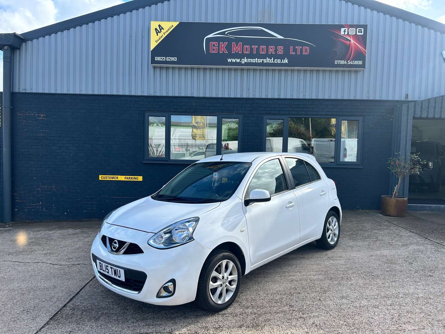 2015 Nissan Micra