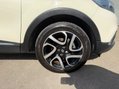 Renault Captur 1.5 dCi ENERGY Dynamique S MediaNav Euro 5 (s/s) 5dr 22