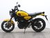 Yamaha XSR125 XSR 125 (MTM125) 8