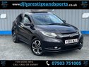Honda HR-V 1.6 i-DTEC EX Euro 6 (s/s) 5dr
