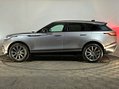 Land Rover Range Rover Velar R-DYNAMIC HSE 6