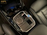 BMW Ix3 80kWh M Sport SUV 5dr Electric Auto (286 ps) 17