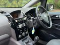 Vauxhall Zafira 1.6 16V Exclusiv Euro 5 5dr 10