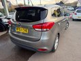 Kia Carens 1.7 CRDi EcoDynamics 2 Euro 5 (s/s) 5dr 7