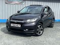 Honda HR-V 1.6 i-DTEC EX Euro 6 (s/s) 5dr 65