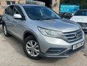 Honda CR-V 2.2 i-DTEC S 4WD Euro 5 (s/s) 5dr