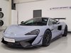 McLaren 570S V8 SSG