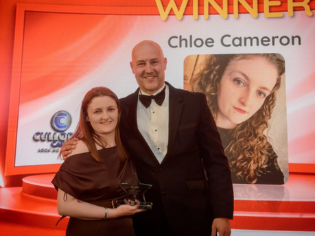 Primary Teacher Award Sponsor