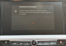 Vauxhall Grandland 1.2 Turbo Design 5dr 23
