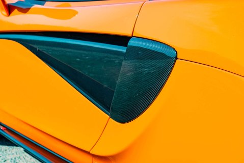 McLaren 570S 570 S Coupe 18
