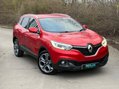 Renault Kadjar 1.2 TCe Dynamique S Nav Euro 6 (s/s) 5dr 1