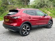 Nissan Qashqai 1.3 Qashqai N-Motion DiG-T 5dr 5