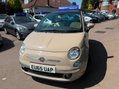 Fiat 500 1.2 ECO Lounge Euro 6 (s/s) 3dr 5