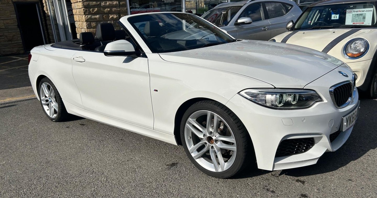 2016 BMW 2 Series