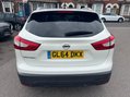 Nissan Qashqai 1.6 dCi Tekna XTRON 2WD Euro 5 (s/s) 5dr 5