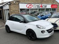 Vauxhall Adam ENERGISED 1