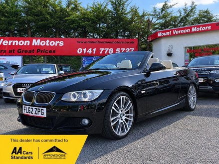BMW 3 Series 2.0 320d Sport Plus Edition Euro 5 (s/s) 2dr