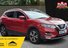 Nissan Qashqai N-CONNECTA DIG-T