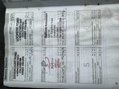 Ford Transit Connect 1.8 TDCi T230 LX Panel Van 4dr Diesel Manual L3 H3 (89 bhp) 36