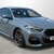 BMW 2 Series 218i M Sport 4dr DCT [Plus Pack] 1