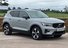 Volvo XC40 2.0 B3 MHEV Plus Dark DCT Auto Euro 6 (s/s) 5dr