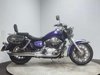 Honda SH VT 750 1999 GREAT RUNNING PROJECT BIKE CRUISER BIKE CUSTOM 750CC