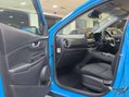 Hyundai KONA 64kWh Premium Auto 5dr (10.5kW Charger) 55