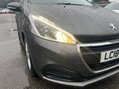 Peugeot 208 1.2 PureTech Active Euro 6 (s/s) 5dr 13