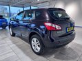 Nissan Qashqai 1.6 Acenta 2WD Euro 5 (s/s) 5dr 5