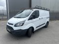 Ford Transit Custom L1 H1 2.2 tdci chain engine 3