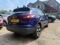 Nissan Qashqai 1.2 DIG-T n-tec SUV 5dr Petrol Manual 2WD Euro 6 7