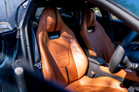 Lotus Emira V6 FIRST EDITION. MORE INFORMATION COMING SOON. 8