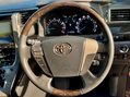 Toyota Alphard S-Package 7Seater 46